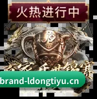 前线直采网络