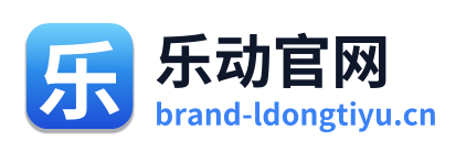 乐动官网